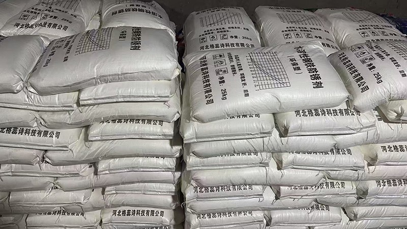 Steel rust inhibitor